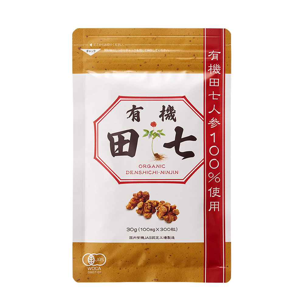 田七人参 シベリア人参 有機田七人参 1袋（30g） | Kaiminオンライン